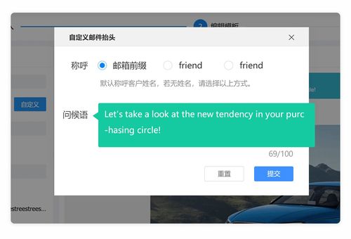 騰道外貿通 用數據驅動貿易高效進行 海關數據查詢 外貿找客戶 數據通 上海騰道外貿通官網